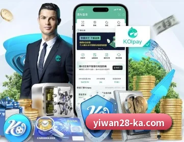 亿万28 APP 深度功能